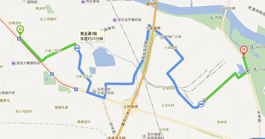 通州梨园地铁站(梨园地铁站附近美食)1