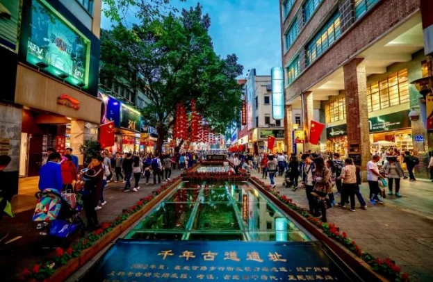 怎么去广州北京路步行街在公园前地铁口应该走哪个出口出来后应该往哪个方向走要走多远才到(广州北京路地铁哪个出口)2