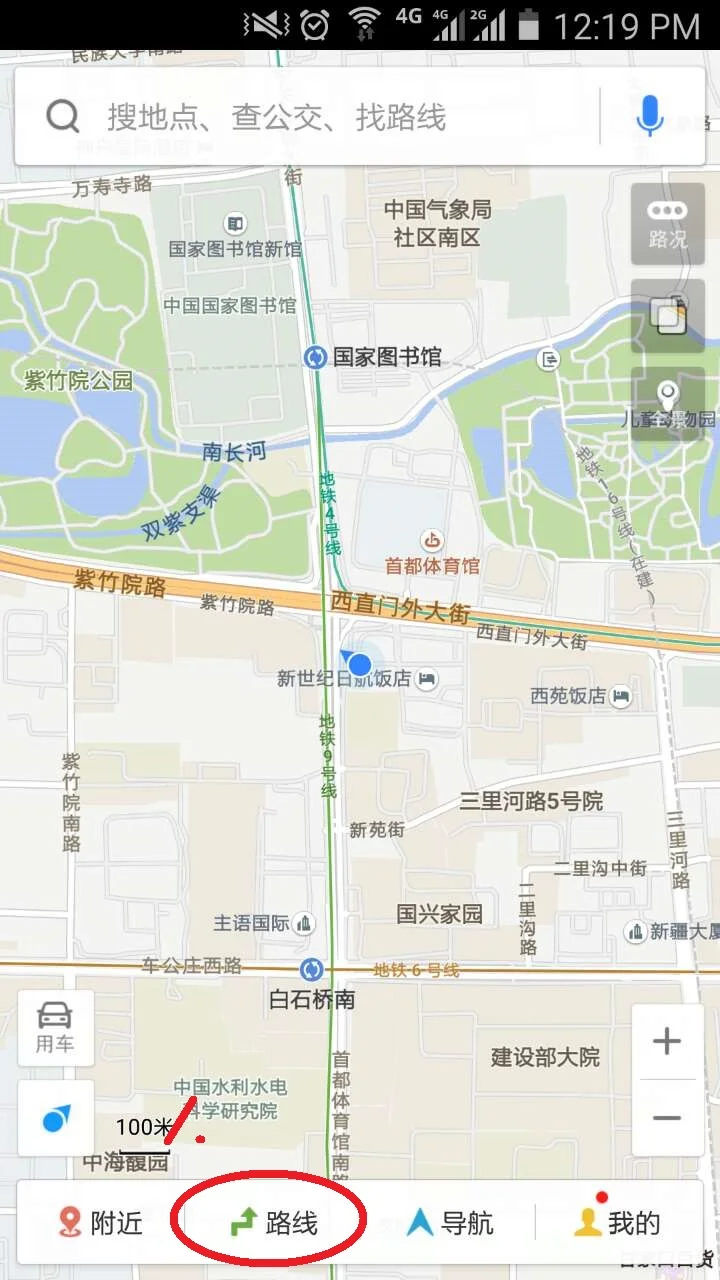 如何在百度地图上看整个地铁线路图(合肥最近几年地铁线地图)4