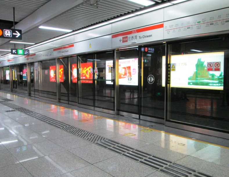 武汉地铁办卡一次坐一次地铁优惠多少钱吗（武汉地铁办什么卡便宜）