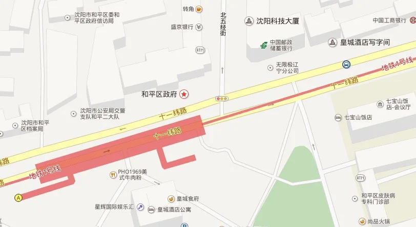 地铁沈阳站哪个出口离南二近(沈阳南市场地铁站出口)1