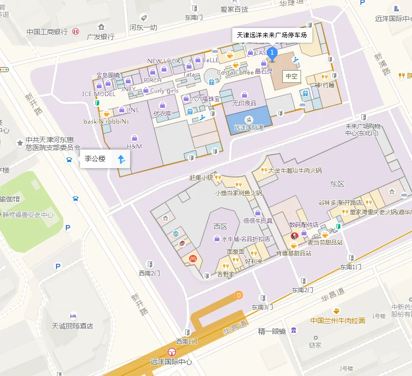 天津地铁哪一站有商场（天津市地铁未来广场哪站下）1