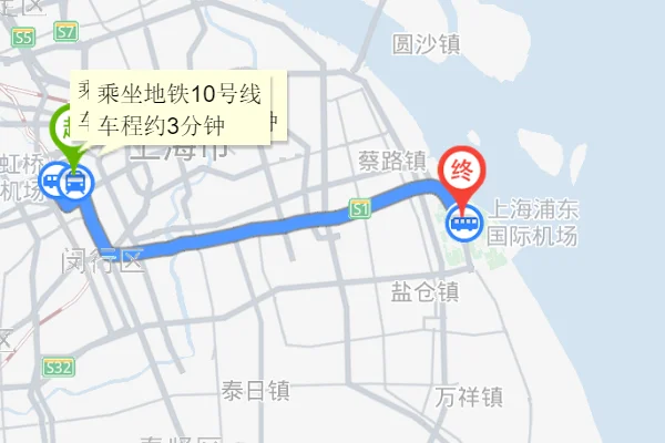 上海浦东机场到虹桥机场地铁要多久（虹桥机场到浦东机场地铁多少钱）