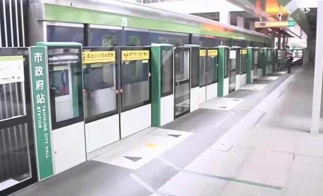 台北捷运（地铁）的基本情况（台北捷运地铁建设时间）4