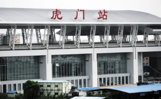 虎门高铁站离地铁站有多远（虎门高铁站在地铁哪个出口）2