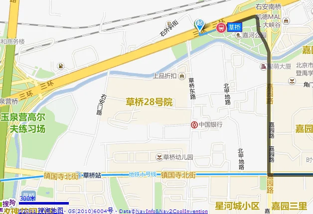 离北京市南苑机场最近的地铁站是哪个（草桥地铁到南苑机场）2