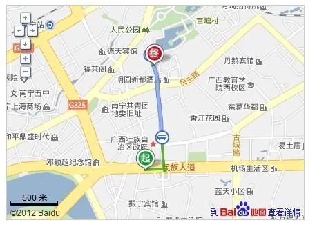 靠近南宁中山路的地铁口在哪（南宁新民路地铁站B1出口去中山路）2