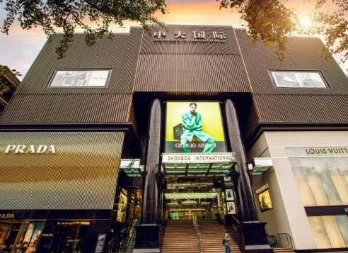 西安汉城路地铁口到大雁塔北广场怎么走(西安汉城路地铁口有商场吗)