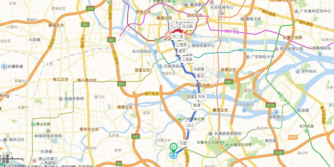 坐地铁到香港海港城从哪个地铁口出最快到海港城呢（广州海港城地铁几号线）