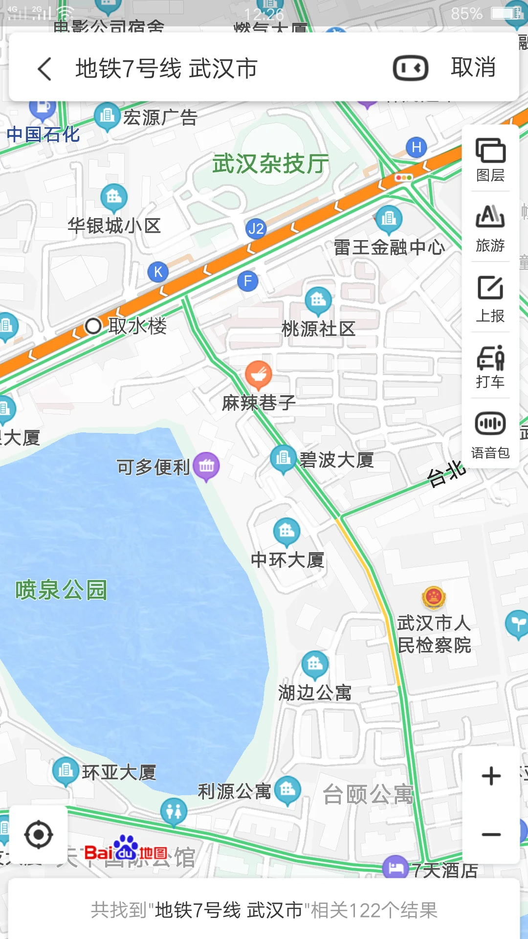 武昌火车站地铁4号线怎么坐(武昌火车站地铁图片)4