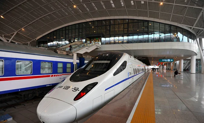 成渝高铁最新时刻表（g2117高铁时刻表）4