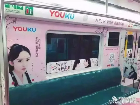 天津地铁怎么修成这个样子（天津地铁车厢内部装修）