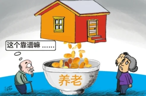 分析电工电子技术在轨道交通中的应用（轨道交通rams基础电子版）