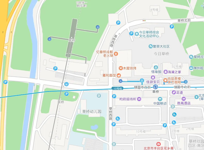 去大兴国际机场在哪坐地铁可以到(从通州到大兴机场怎么坐地铁)3