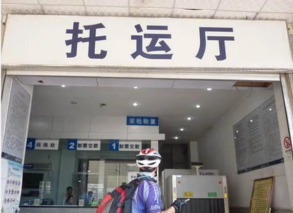 高铁带液体可以随身携带吗（上海地铁随行物品规定）