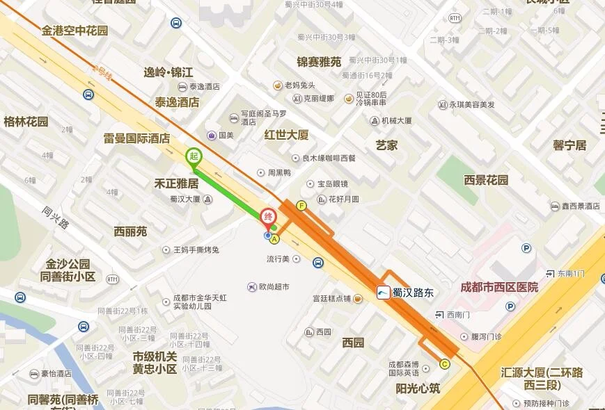 成都地铁2号线附近酒店推荐（成都蜀汉路地铁附近酒店）