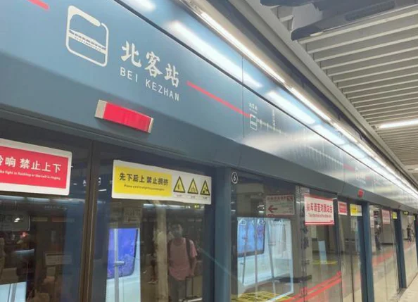 第一次来武汉怎么坐地铁（武汉网红地铁）2