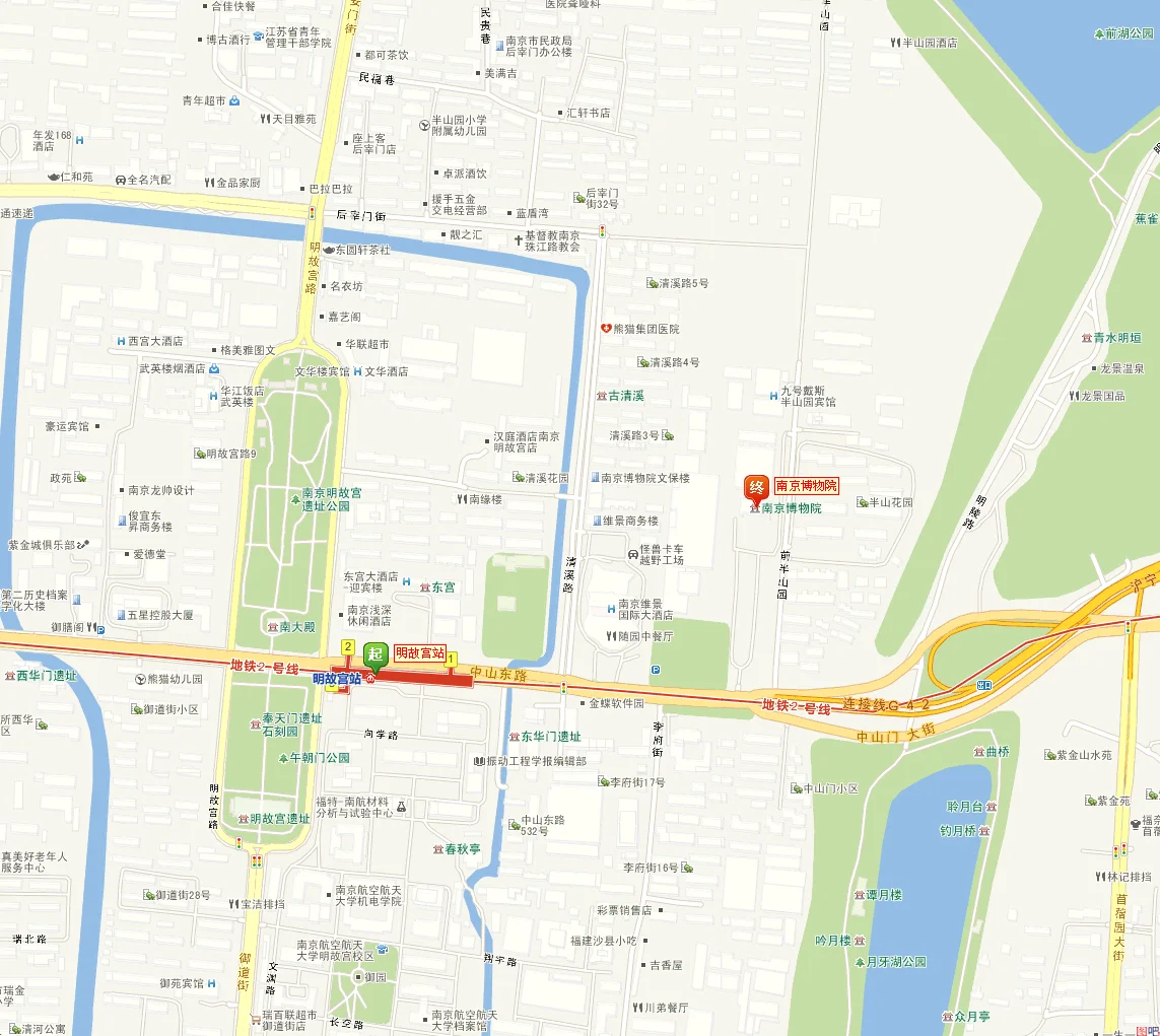 从南京火车站如何去南京博物院(明故宫地铁站几号口出去是南京博物院)2