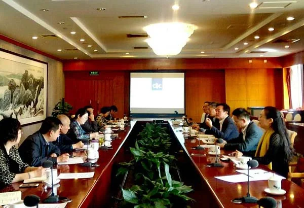 全国铁路总工会官网（铁路完工会）3