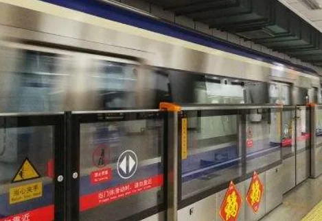 南京地铁几点停运公交几点停运（2016南京元宵节地铁）