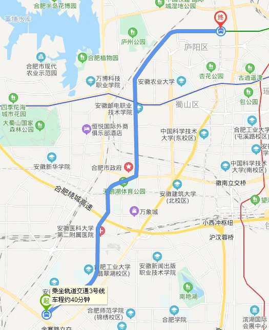合肥地铁3号线试乘后多久正式开通（幸福坝地铁站）2