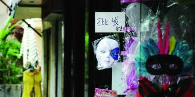 去广州水荫路舞蹈服饰一条街在沙河顶地铁站那个出口（坐地铁去广州红雨舞蹈水荫路）