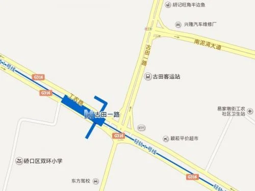 轨道交通1号线怎么去小什字地铁站的(粽子轨道交通1号线)7