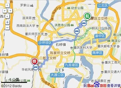 地铁出入口(李家坪地铁站出口)2