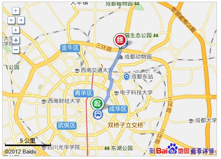 成都宜家在地铁几号线的什么站下(宜家成华店地铁出口)