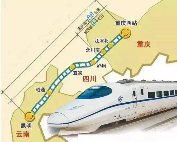 昆明到底有几条高铁线路具体站点是哪些谢谢（昆明高铁经过的站点）2
