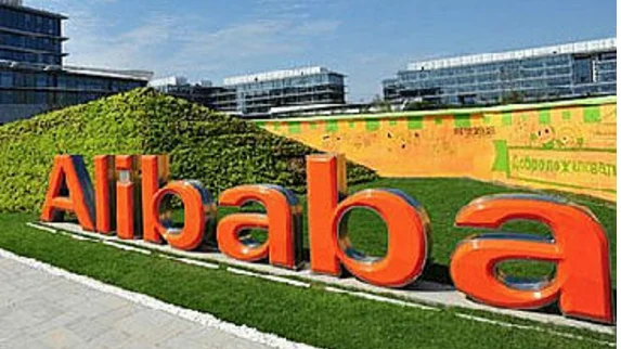 杭州地铁1号线那一站离余杭西溪园区阿里巴巴比较近（杭州为什么阿里巴巴没有地铁）2