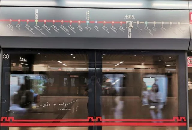 西安修地铁平均一年挖300多座古墓西安城下面到底有多少古墓(西安建地铁考古)5