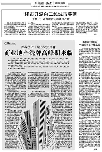 哪43个城市获批城市轨道交通建设(邯郸城市轨道交通)