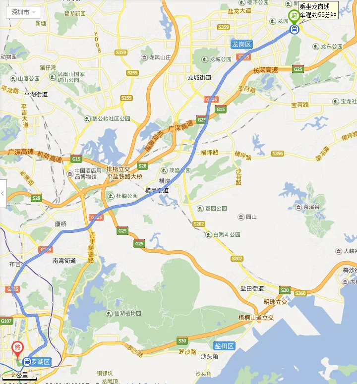 深圳地铁老街站的出入口（深圳迎宾馆地铁站出口）3