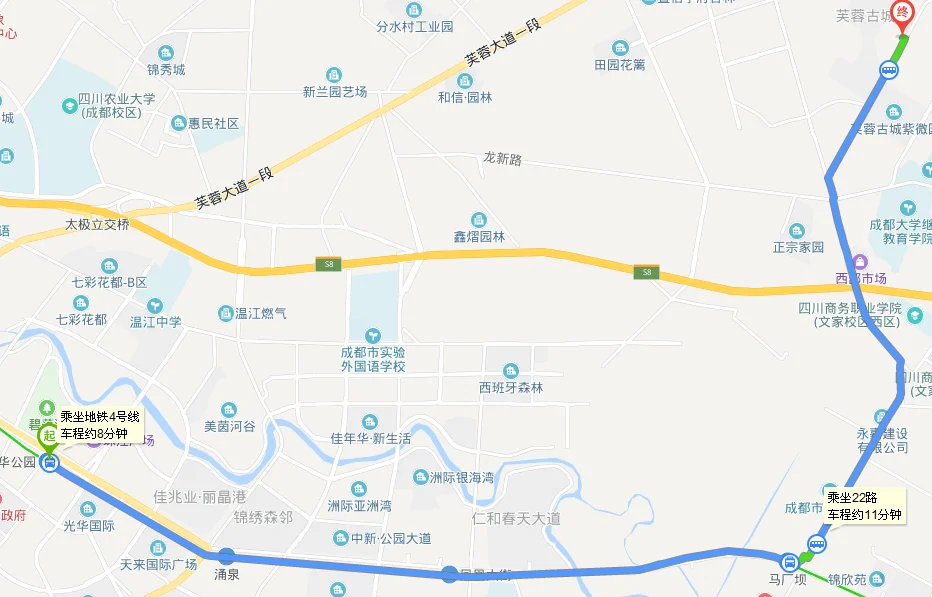 地铁从永宁门站到广泰门地铁站最晚几点（成都温江永宁镇离地铁哪个站点近）