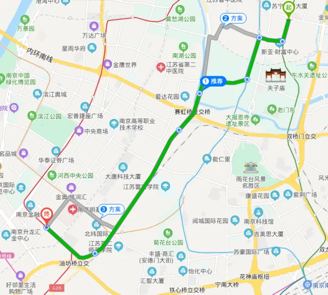 南京白下区常府街39-1号在常府街地铁口几号出口近(常府街地铁站到际华广场)3