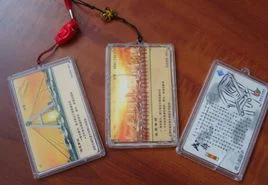 武汉是否已没能公交IC卡了都使用武汉通游客可以办理吗是否可以乘座地铁和公交刷卡是否有优惠（武汉公交卡公交转地铁优惠）