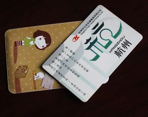 杭州地铁卡怎么办理（杭州地铁卡哪里退）2