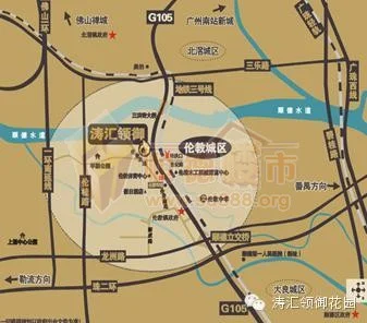 广州火车站坐地铁到佛山是坐几号线（佛山12号地铁线）