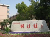 从太仓到松江的紫薇茗庭怎么乘车（紫薇茗庭离地铁站距离）2