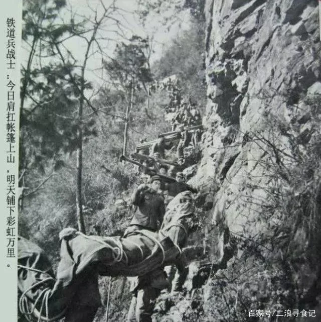 南疆铁路吐库一线为何停运(南疆铁路吐库视频)2