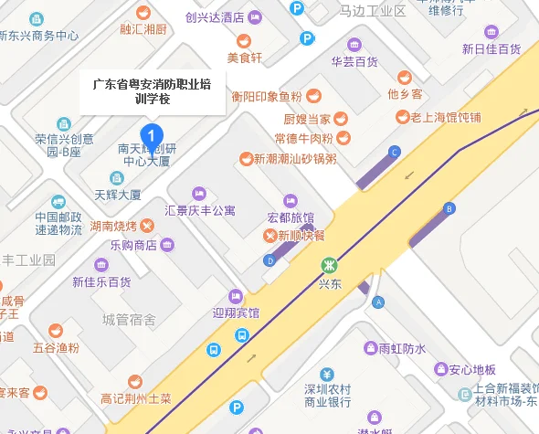 深圳地铁5号线前海湾站至深圳北站所需时间（前海湾地铁出口图）