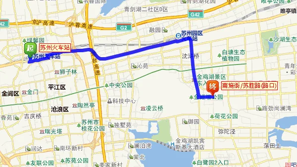 从南施街到苏州火车站地铁要多久票价首末车（苏州火车站到南施街地铁站）