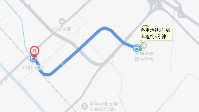 求助！无锡硕放机场距离哪个火车站最近（能坐动车或高铁站）（无锡哪个高铁站离机场近）