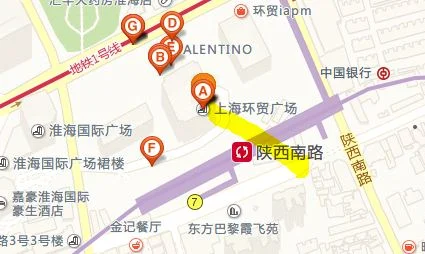 请问1号线陕西南路几号出口是环贸广场（环贸地铁站）2