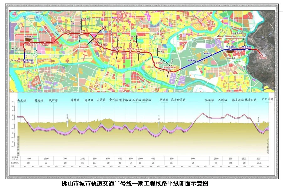 地铁二号线的具体时间表头班车和末班车各是什么时间(佛山市地铁2号线开通时间表)2