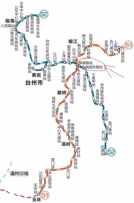 浙江台州要建地铁吗（台州轨道交通2号线）