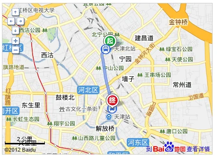 从天津西站坐地铁去北站怎么走（左江到天津北站坐几号线地铁）4