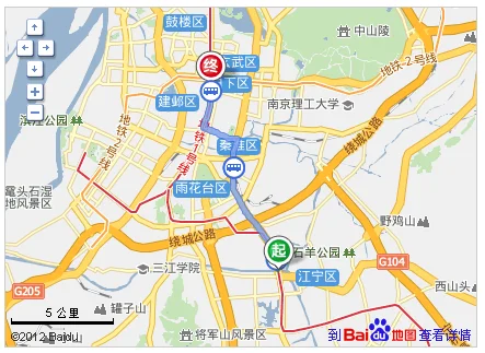 南京地铁2号线经天路站到新街口站多少时间（河定桥到新街口地铁多长时间）