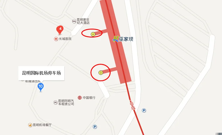 昆明高铁站到长水机场有大巴或者地铁吗（昆明坐地铁机场大巴）4